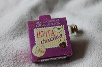 Отдается в дар Декоративная клейкая лента