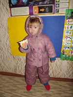 Отдается в дар Зимний костюмчик