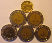 Отдается в дар Монеты Египта.