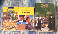 Отдается в дар Книги