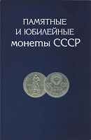 Отдается в дар планшет