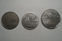 Отдается в дар Монеты Таиланд