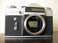 Отдается в дар Фотоаппарат Зенит-Е, сама камера.