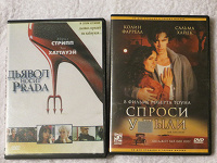 Отдается в дар DVD фильмы