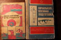 Учителям НВП и вожатым