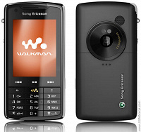 Отдается в дар Sony Ericsson Walkman 960i
