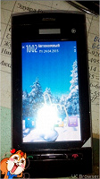 Отдается в дар Телефон Nokia 5250 в ремонт (экран)