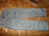 Отдается в дар Куртка и штаны Outventure 46 размер.