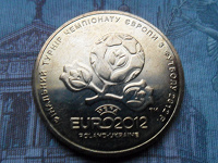 Отдается в дар Монета 1 гривна ЕВРО 2012 + 1 рубль и жетон