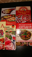 Отдается в дар книги для приготовления пищи