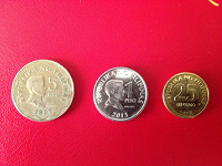 Отдается в дар Монеты Филиппинские № 2