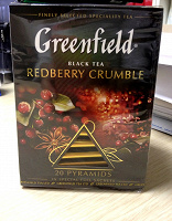 Отдается в дар Чай Гринфилд «Redberry Crumble»