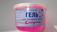 Отдается в дар гель для укладки волос