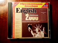 Отдается в дар CD-диск