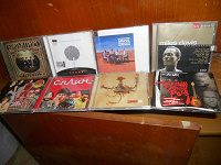 Отдается в дар Музыкальные диски CD и MP3