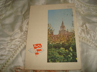 Отдается в дар почтовые карточки СССР
