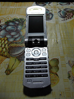 Отдается в дар Сотовый телефон Sony Ericsson Z800i