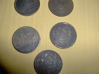 Отдается в дар шесть румынских монет 1924 года