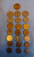 Отдается в дар Монеты 1991-1993 года