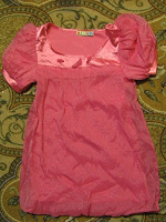 Отдается в дар Розовое платье-туника