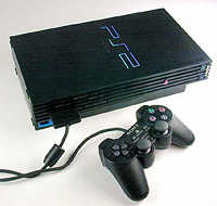 Отдается в дар Приставка Sony PlayStation 2
