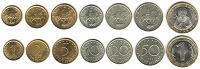 Отдается в дар Монеты современной Болгарии