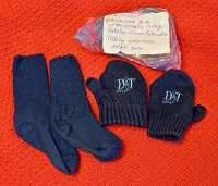 Отдается в дар Незабирашка: перчаточки, носочки