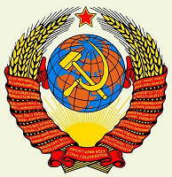 Отдается в дар Монеты СССР 61-91