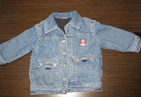 Отдается в дар Светло-голубая короткая куртка Noris, рост 98-110см.