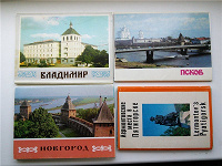 Отдается в дар Наборы открыток, мини-атлас Санкт-Петербурга