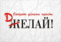Отдается в дар календарики