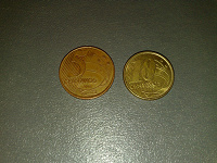 Отдается в дар монеты Бразилии
