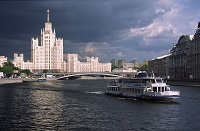 Отдается в дар Прогулка по Москве-реке