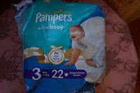 Отдается в дар Подгузники pampers 4-9 кг