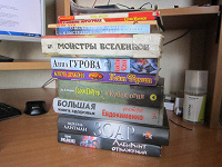 Отдается в дар Книги