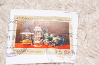 Отдается в дар марка