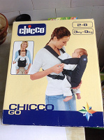 Отдается в дар Кенгурушка Chicco