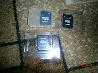 Отдается в дар 3 адаптера для microSD