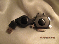 Отдается в дар Адаптер USB