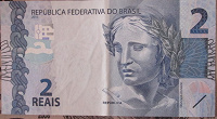 Отдается в дар Банкнота Бразилии 2 реала.