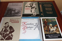 Отдается в дар книги ссср