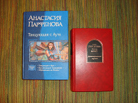 Отдается в дар Книги