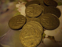 Отдается в дар Монеты СССР 20 коп.