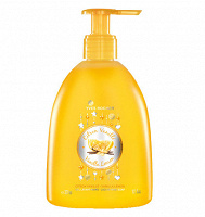 Отдается в дар Жидкое мыло для рук от Yves Rocher «Ванильный лимон»