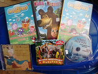 Отдается в дар DVD-и CD-диски