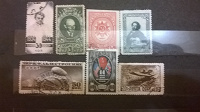 Отдается в дар Почтовые марки предвоенных и военных лет
