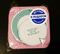 Отдается в дар Футляр