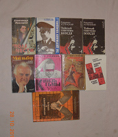Отдается в дар Книги политические