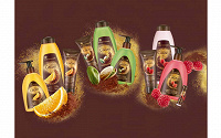 Отдается в дар Гель YVES ROCHER