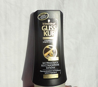 Отдается в дар Gliss kur восстановление волос